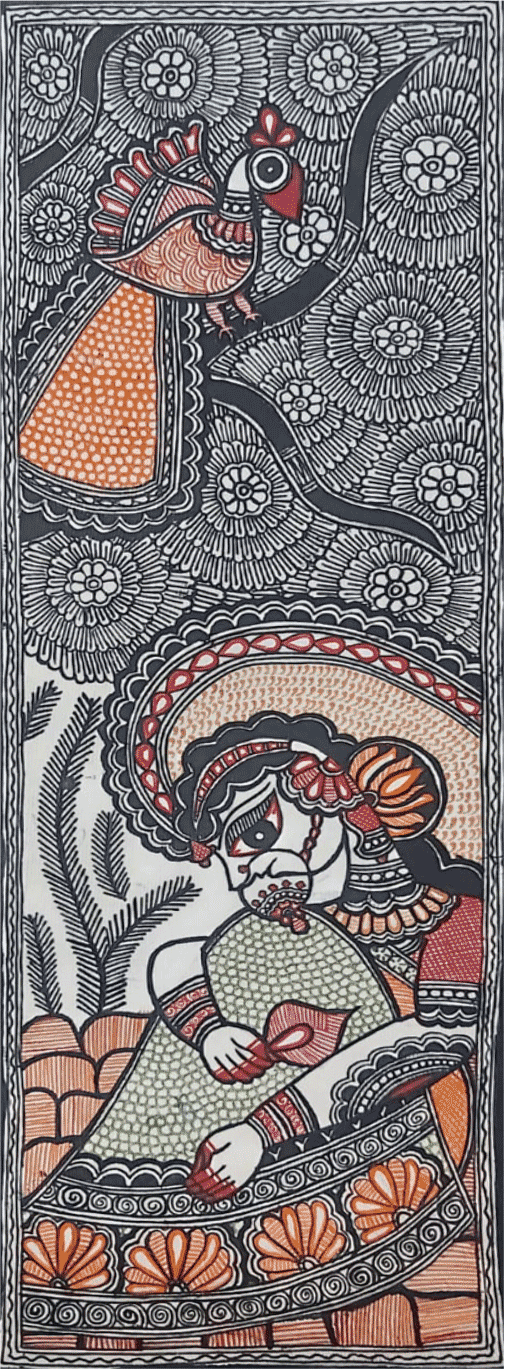 Maiden and Peacock in Madhubani by Priti Karn Thumbnail