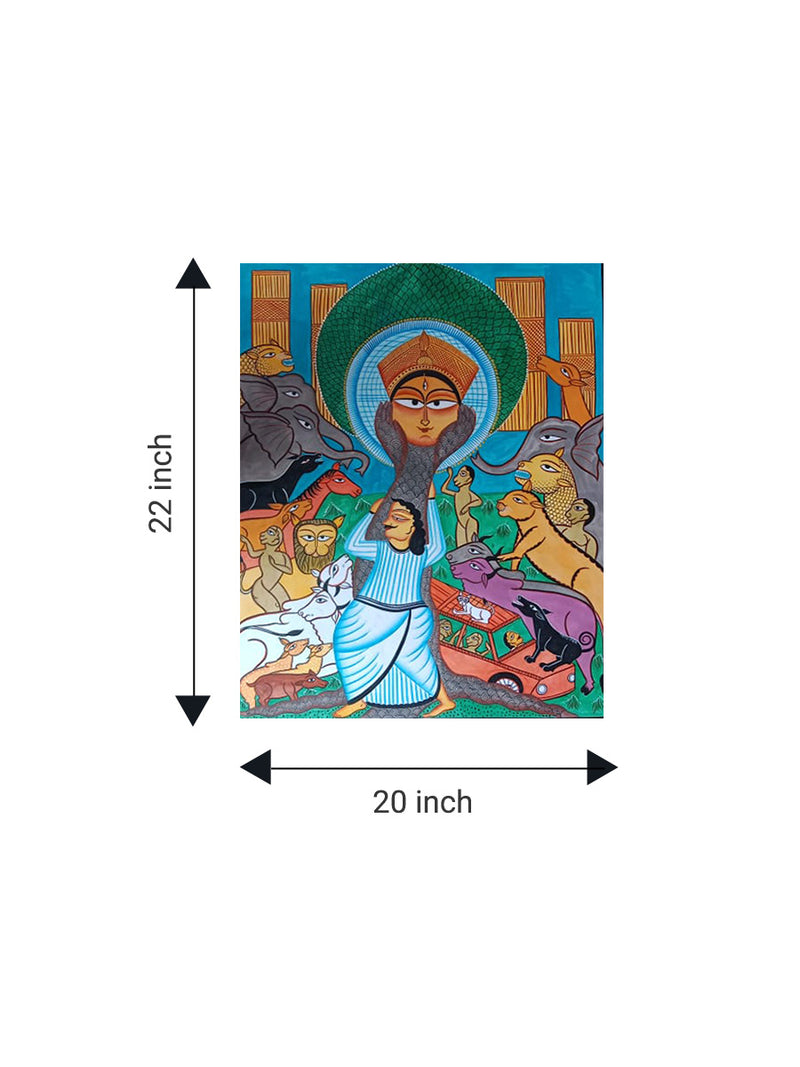 Mother Nature in Kalighat for sale