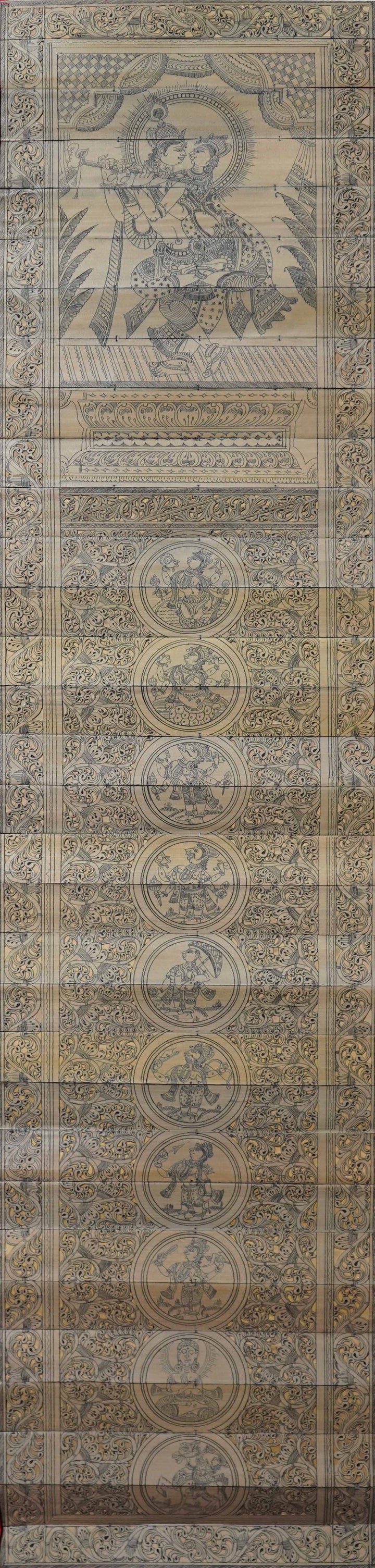 Mystical Grace of the Divine Couple: Delicate Talapatra Artistry by Apindra Swain Thumbnail