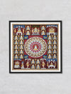Shop Mystical Symmetry: The Divine Siddhachakra by Dinesh Soni 