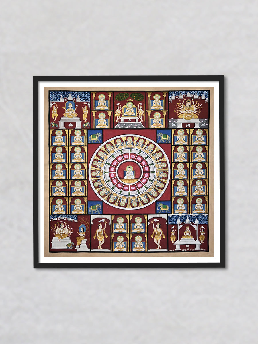 Mystical Symmetry: The Divine Siddhachakra 