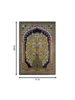 Tree of Life Rogan Art by Rizwan Khatri