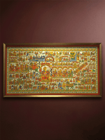 The Story of Devnarayan