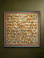 Ramayana