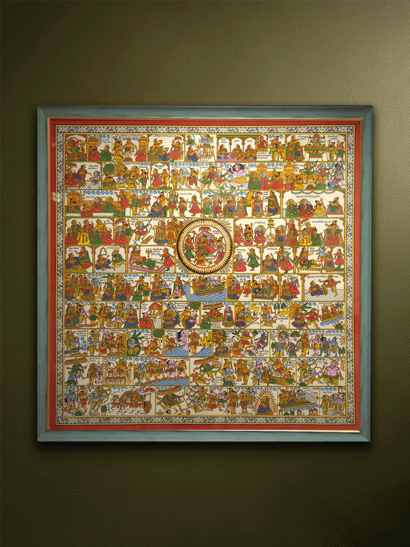 Ramayana
