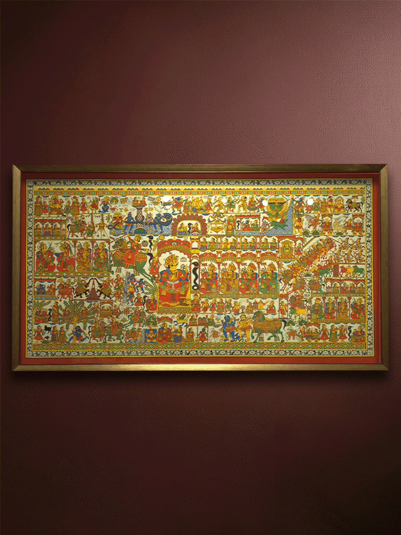 The Story of Devnarayan