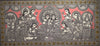 Ram Darbar