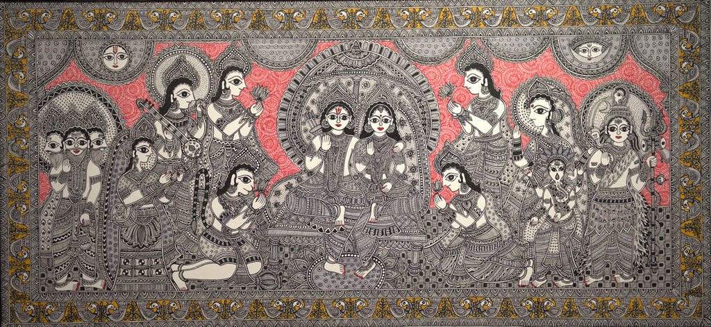 Ram Darbar