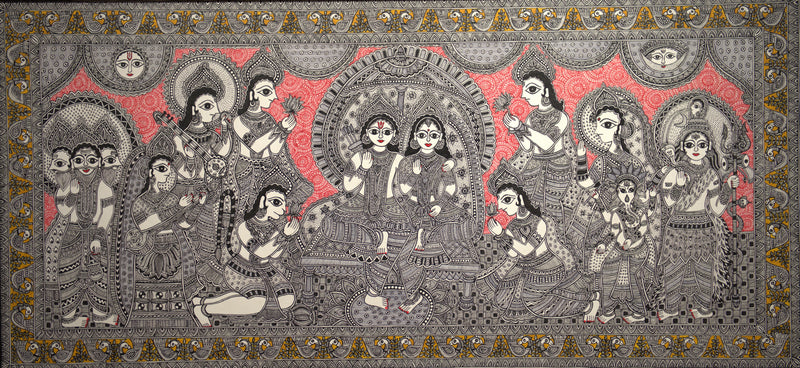 Ram Darbar
