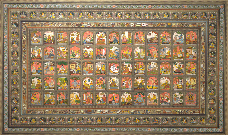 Badya Kama Kala