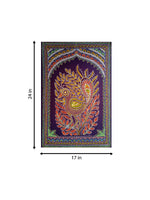 The Peacock Rogan Art by Rizwan Khatri