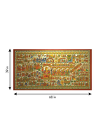 Ramayanam in Kalamkari for sale