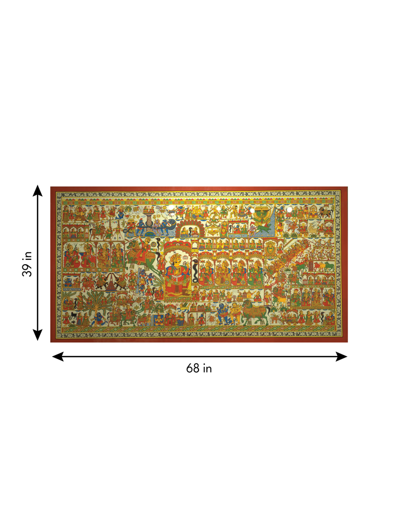 Ramayanam in Kalamkari for sale