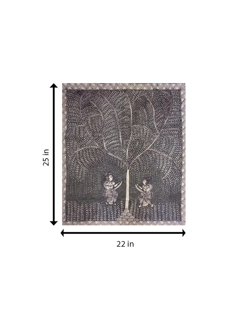 Tree of Life Mata Ni Pachedi Painting by Bhanu Bhai Chittara