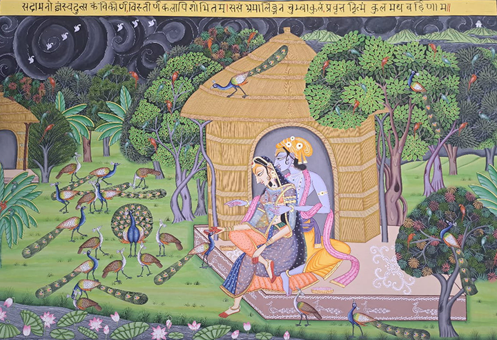 Morkuti in Pichwai by Shehzaad Ali Sherani Thumbnail