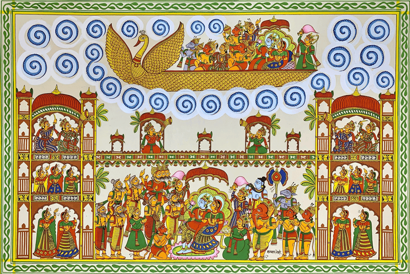 Buy Rama Rajyabhishek in Phad by Kalyan Joshi