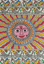 Buy Glowing Sun: Madhubani Artwork by Priti Karn