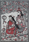 Buy Radha and Krishna’s Tender Love: Madhubani Artwork by Priti Karn