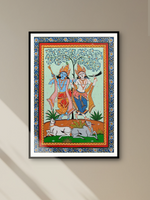 Soulful Pastures: Tales of Pattachitra by Purusottam Swain