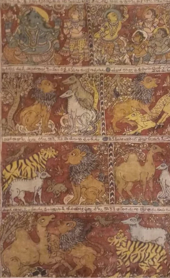 Panchathantra Kathalu, Kalamkari Painting by Sudheer Thumbnail