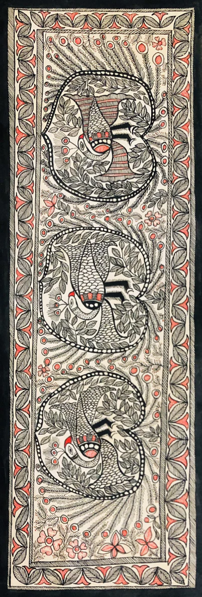 Plumes of Majesty: A Vivid Madhubani Symphony Madhubani Painting by Ambika Devi Thumbnail