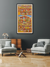 RAMAYANA: CHERIYAL SCROLL PAINTING FOR SALE