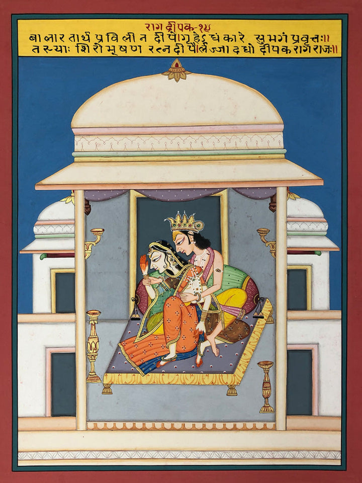 Raga Deepak of Raagmala Series in Kishangarh painting by Shehzaad Ali Sherani Thumbnail
