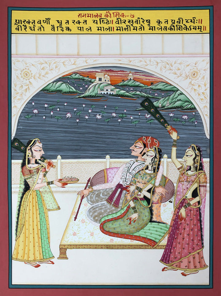 Raag Malav Kaushik of Ragamala Series in Kishangarh Art by Shehzaad Ali Sherani Thumbnail