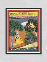 Raag Hindol, Kishangarh Art for sale