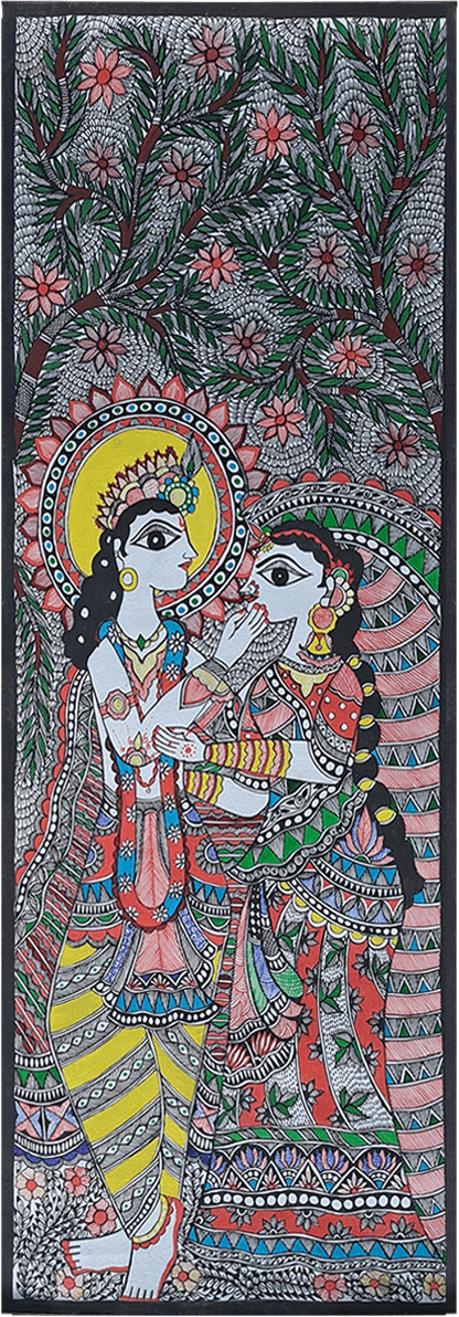 Radha-Krishna scene depicted by Vibhuti Nath in Madhubani Thumbnail