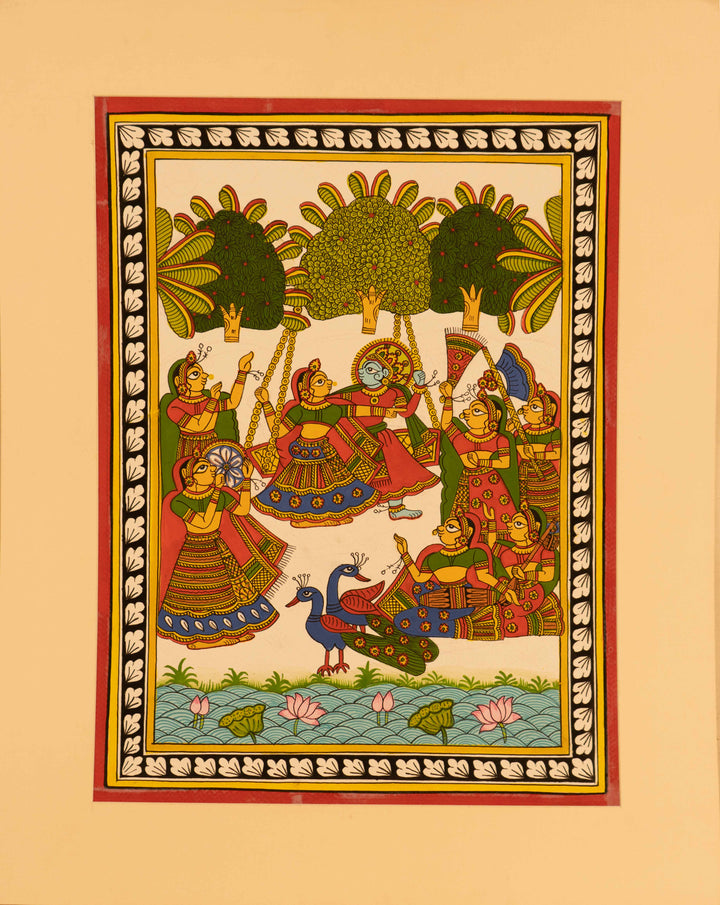 Radha-Krishna scene in Padh by Kalyan Joshi Thumbnail