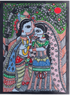 Buy Madhubani Wall Painting/Bihar Art/Home Decor