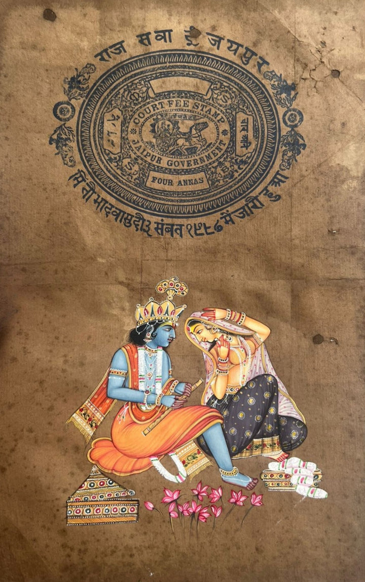 Radha-Krishna’s celestial romance In Mughal Miniature by Mohan Prajapati Thumbnail