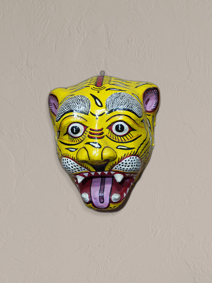 Radiant Glory: The Yellow Tiger Face by Keshab Maharana Thumbnail