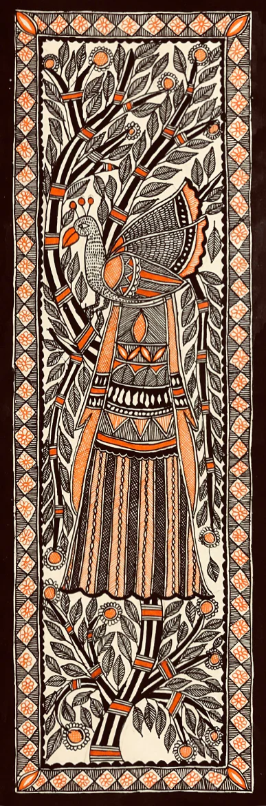 Regal Harmony in Hues: The Majestic Peacock's Tapestry Madhubani Painting by Ambika Devi Thumbnail