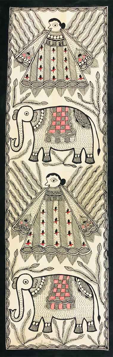 Rhythmic Reverie: An Intricate Madhubani Journey, Madhubani Painting by Ambika Devi Thumbnail