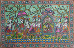 Buy Ritual Artistry - A Visual Treat, Madhubani Painting by Priti Karn