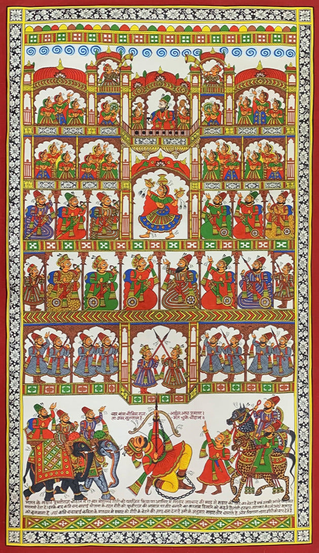 Ruler of Nobility: Prithviraj Chauhan's Courtly Grandeur, Phad Painting by Kalyan Joshi Thumbnail