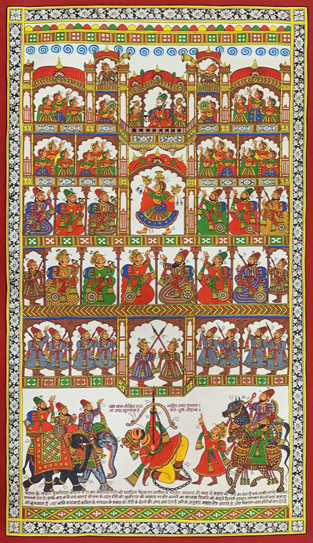 Buy Ruler of Nobility Prithviraj Chauhan's Courtly Grandeur, Phad Painting by Kalyan Joshi