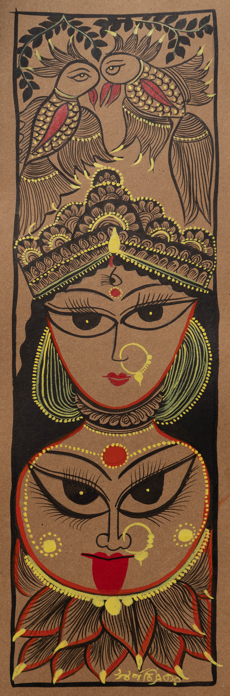 Buy Shiva's Avatar in Bengal Pattachitra by Swarna Chitrakar