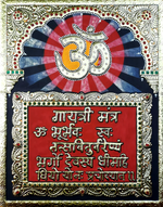 Buy Gayatri Mantra : Tanjore Painting by Sanjay Tandekar