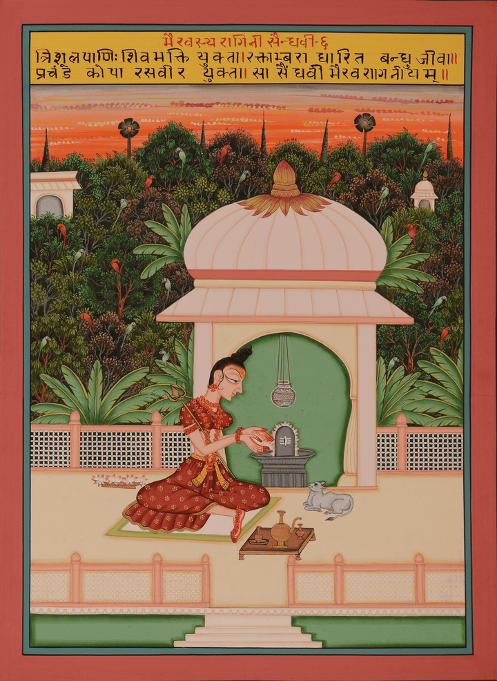 Sindhavi Ragini Amidst Nature's Splendor in Kishangarh Painting by Shehzaad Ali Sherani Thumbnail