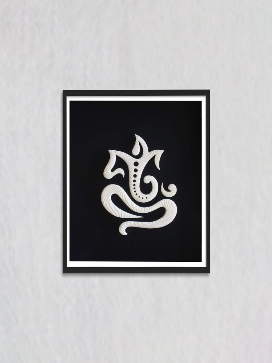 Sacred Whirl Divinity of Foam Art, Sea foam Art by Harsh Chhajed