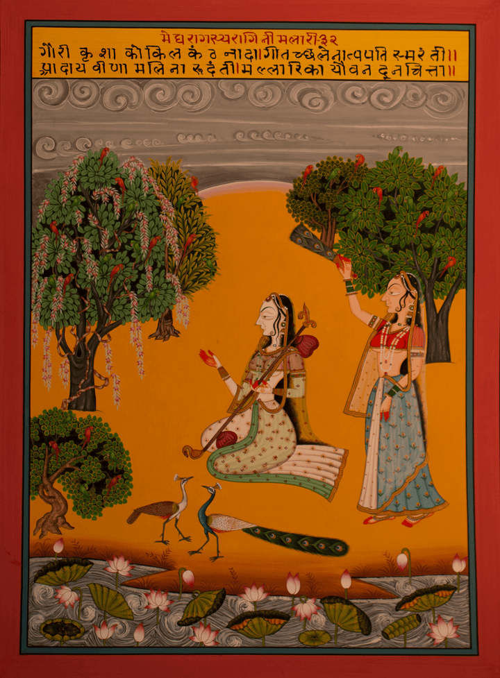Melodies Amidst Nature's Embrace in Kishangarh Painting by Shehzaad Ali Sherani Thumbnail