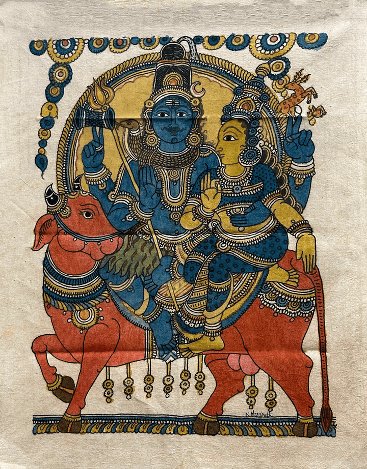 Shiva parvati: Kalamkari Painting by Harinath.N Thumbnail