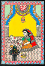Buy Shiva Bhakti, Madhubani Painting by Ambika Devi
