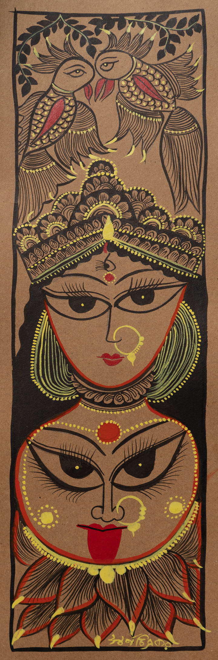 Shiva's Avatar in Bengal Pattachitra by Swarna Chitrakar Thumbnail