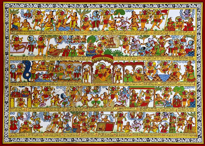 Shree Hanuman Chalisa: Phad Painting by Kalyan Joshi Thumbnail