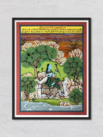 Shri Raag Ki Ragini - Ashavari, Kishangarh Art by Shehzaad Ali Sherani