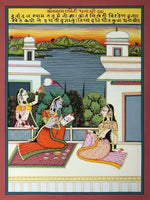 Shri Raag Ki Ragini - Dhanashri, Kishangarh Art by Shehzaad Ali Sherani